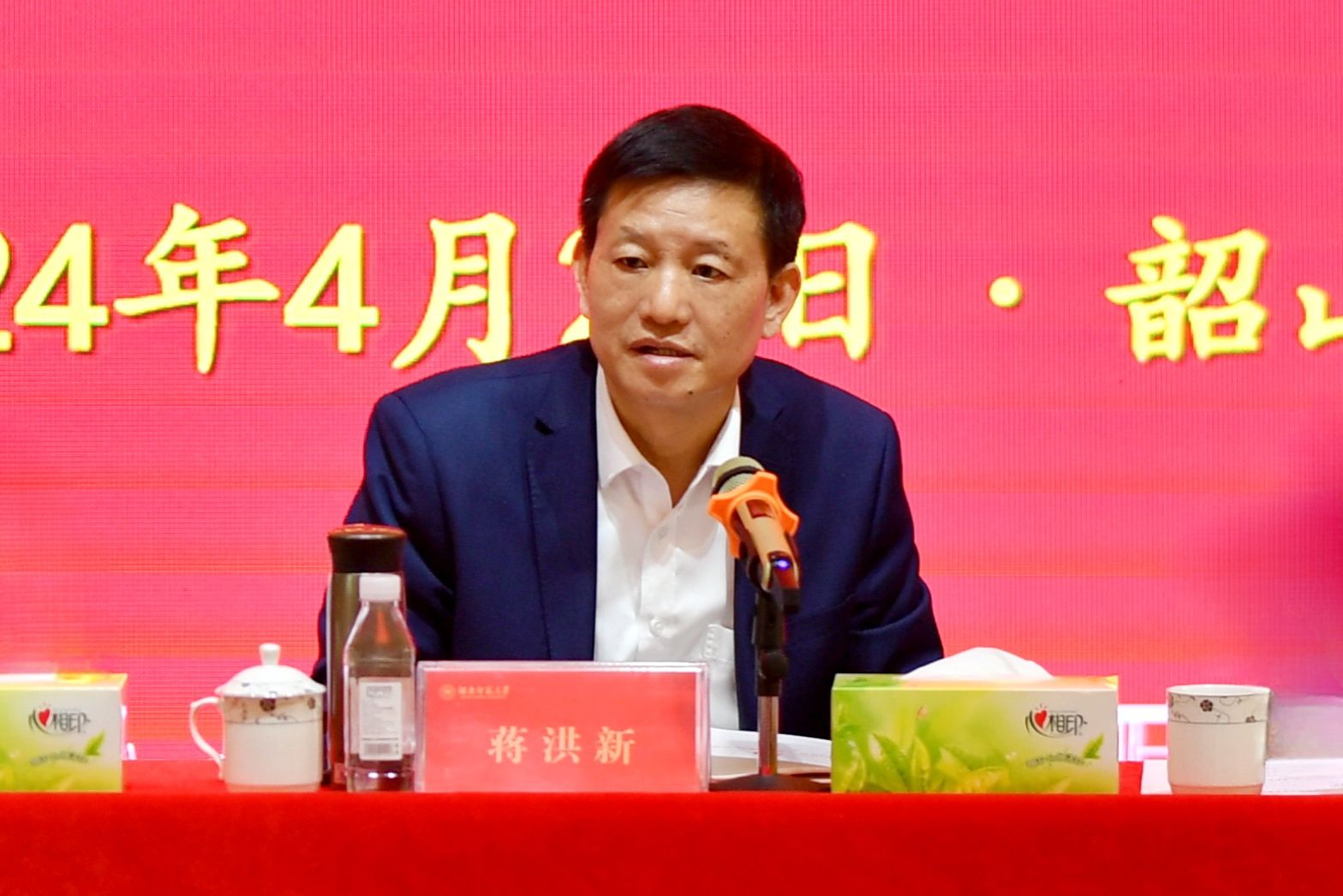 k8凯发娱乐城官方网站