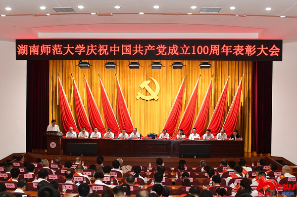 k8凯发娱乐城官方网站