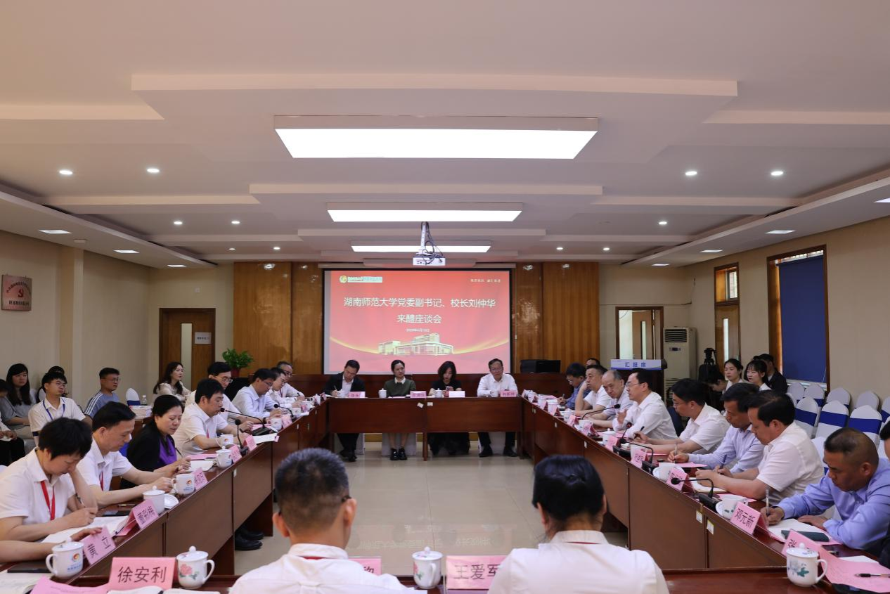 k8凯发娱乐城官方网站