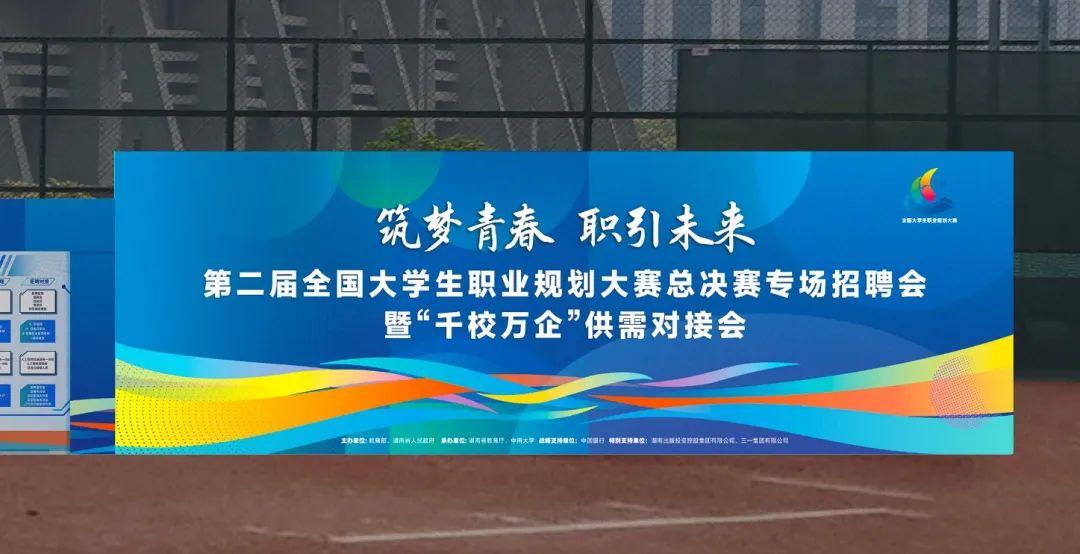 k8凯发娱乐城官方网站