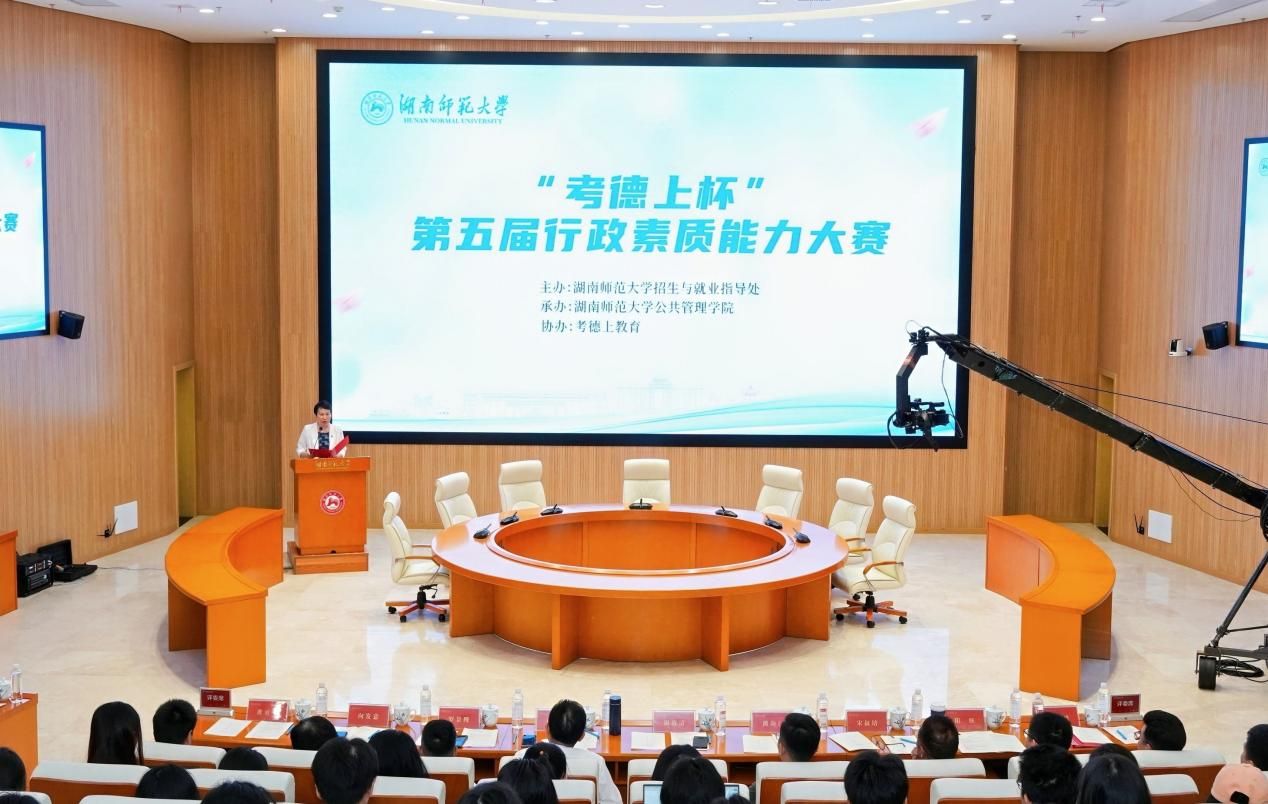 k8凯发娱乐城官方网站