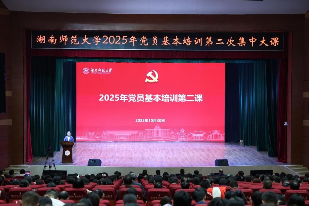 k8凯发娱乐城官方网站