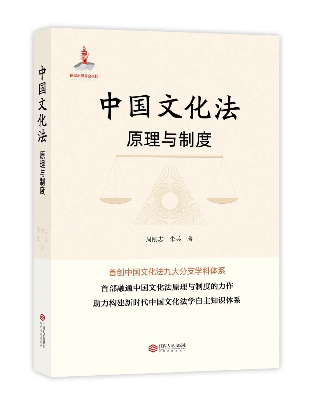 k8凯发娱乐城官方网站