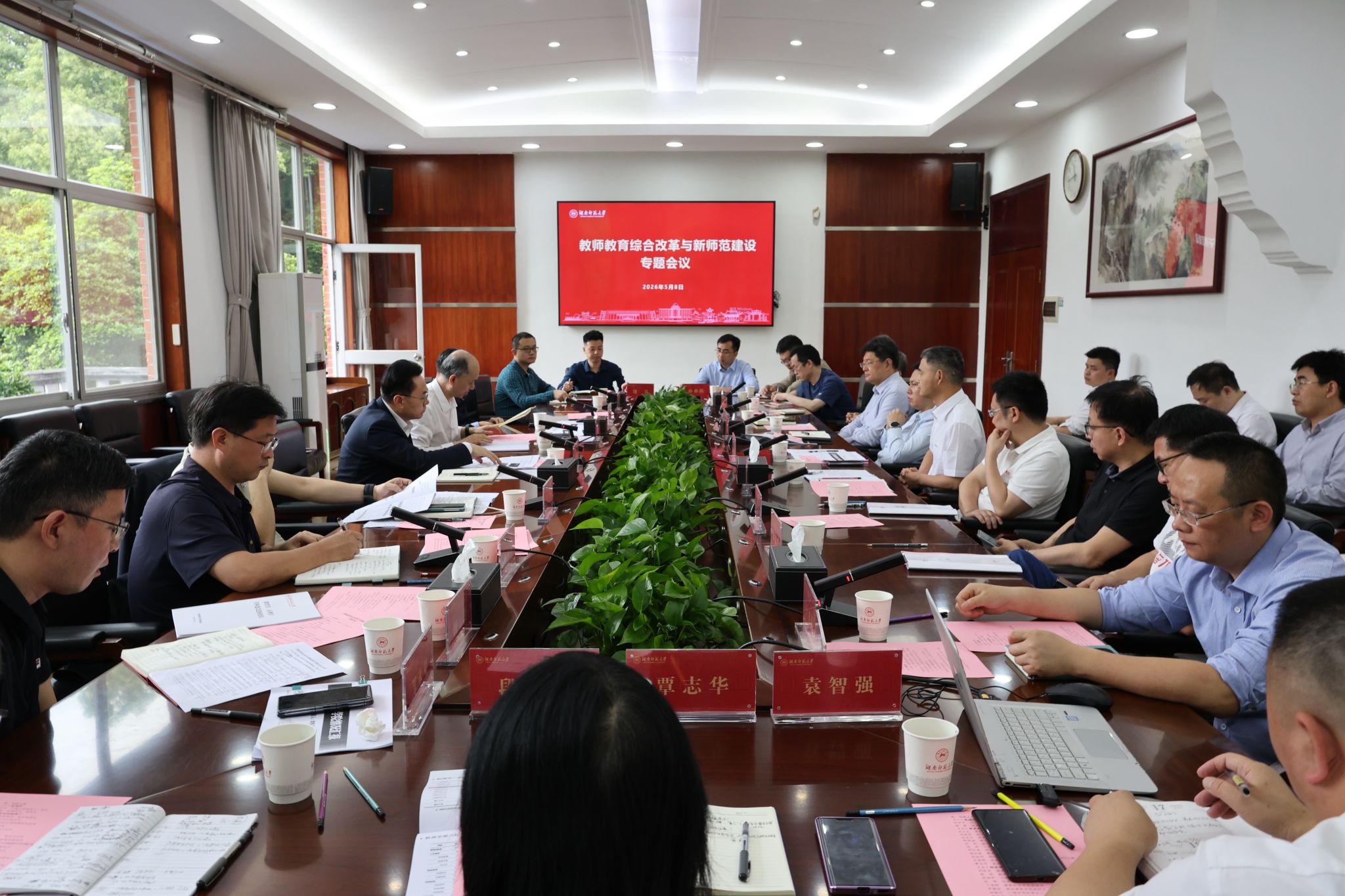 k8凯发娱乐城官方网站