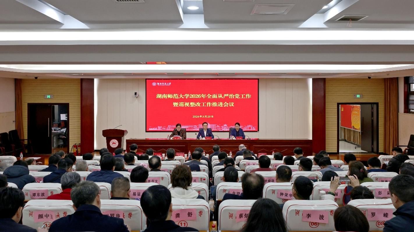 k8凯发娱乐城官方网站