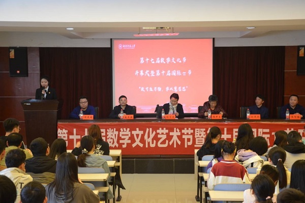 k8凯发娱乐城官方网站