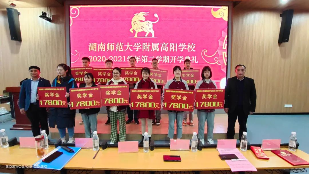 k8凯发娱乐城官方网站