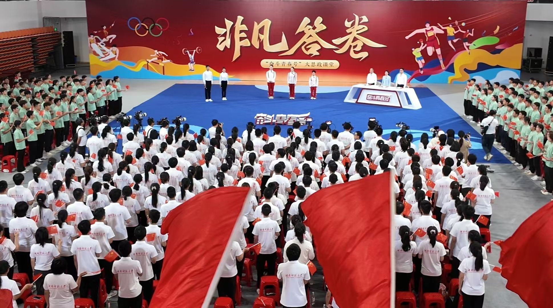 k8凯发娱乐城官方网站