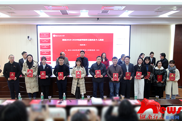 k8凯发娱乐城官方网站