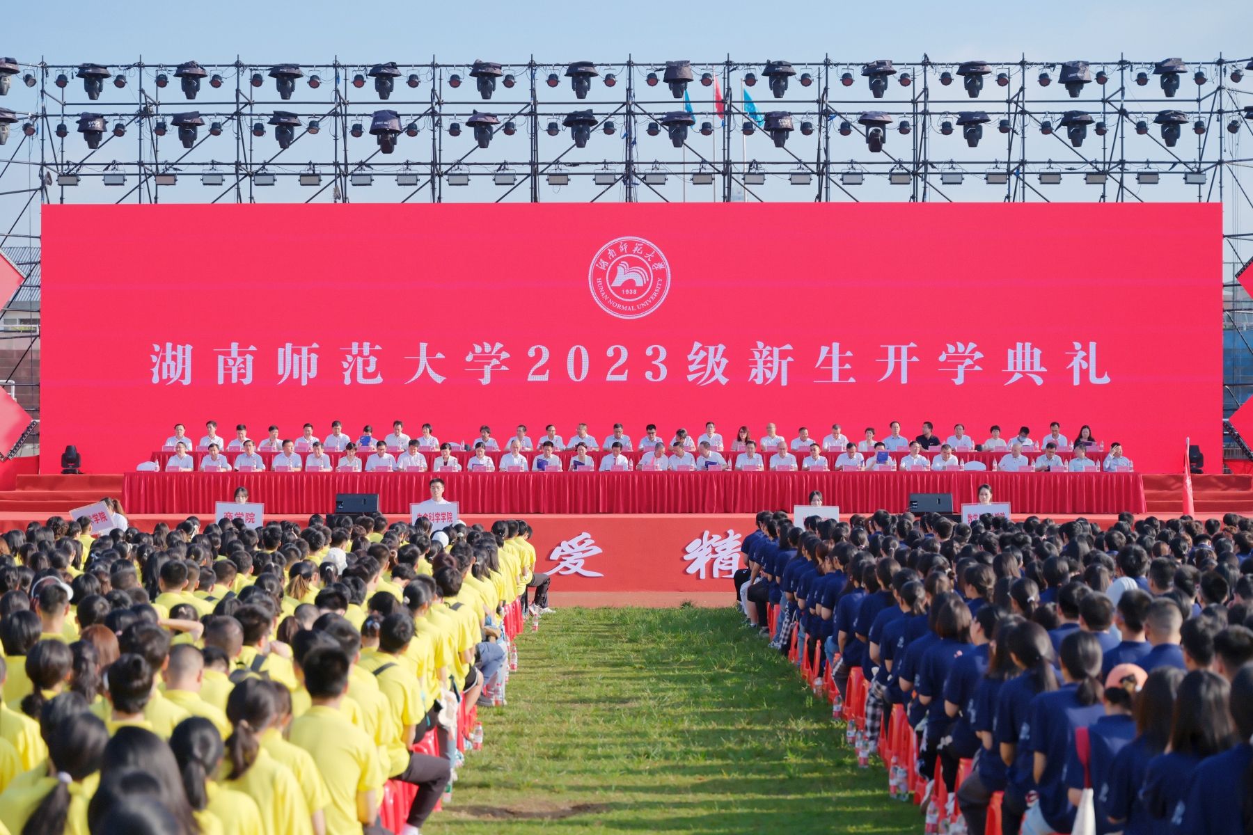 k8凯发娱乐城官方网站