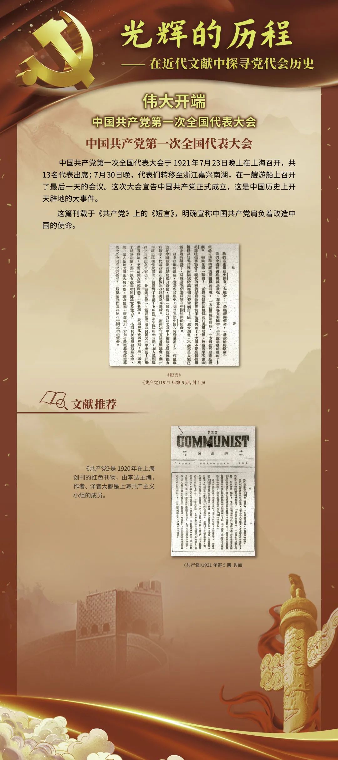 k8凯发娱乐城官方网站