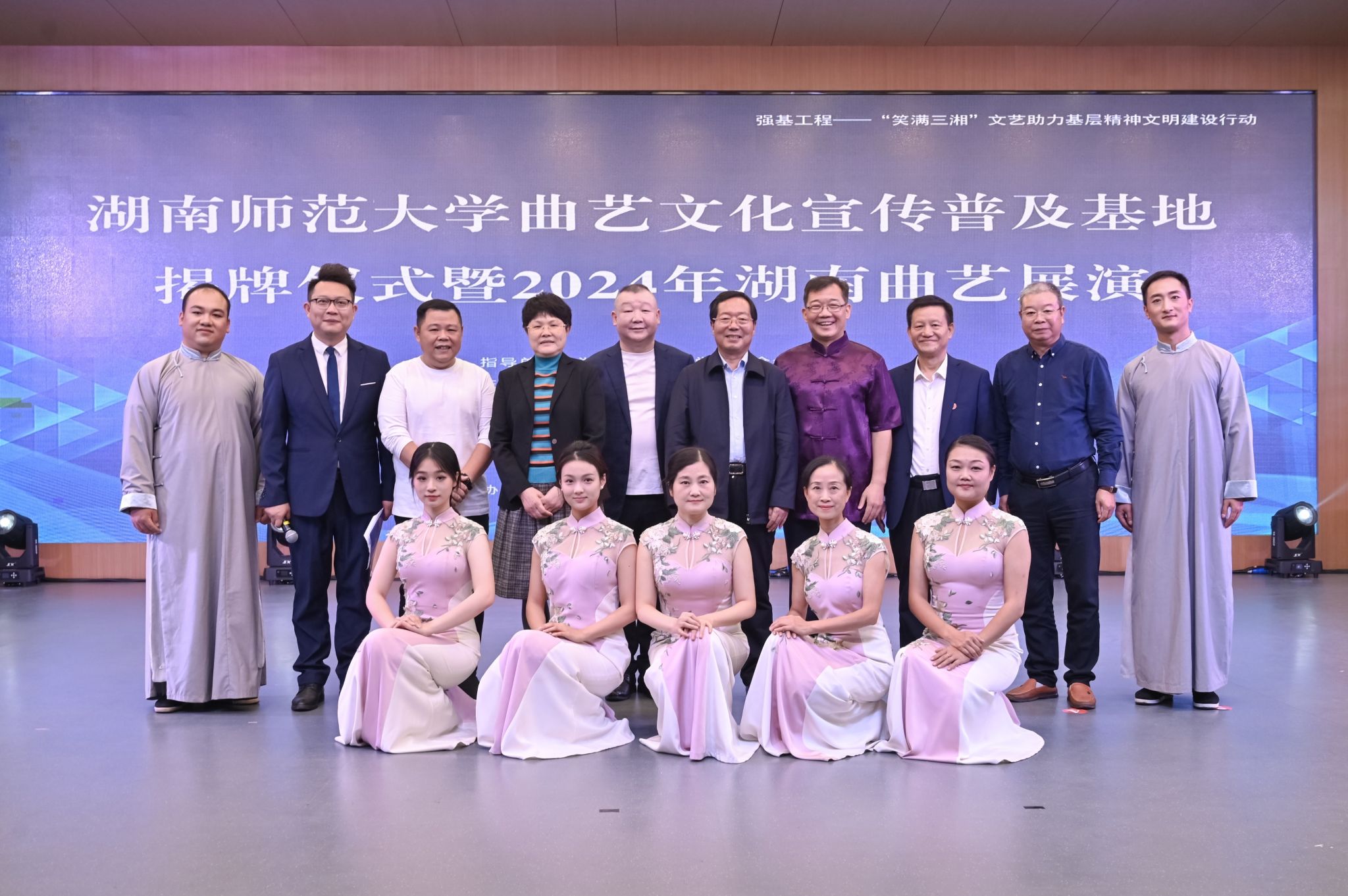 k8凯发娱乐城官方网站