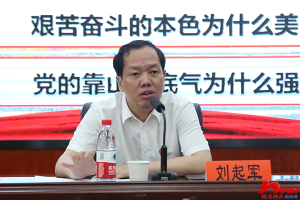 k8凯发娱乐城官方网站