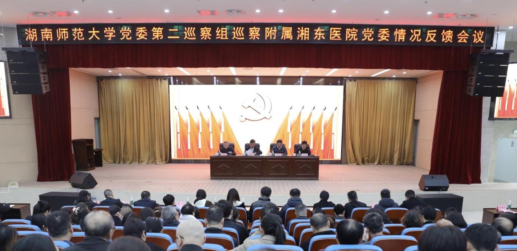 k8凯发娱乐城官方网站