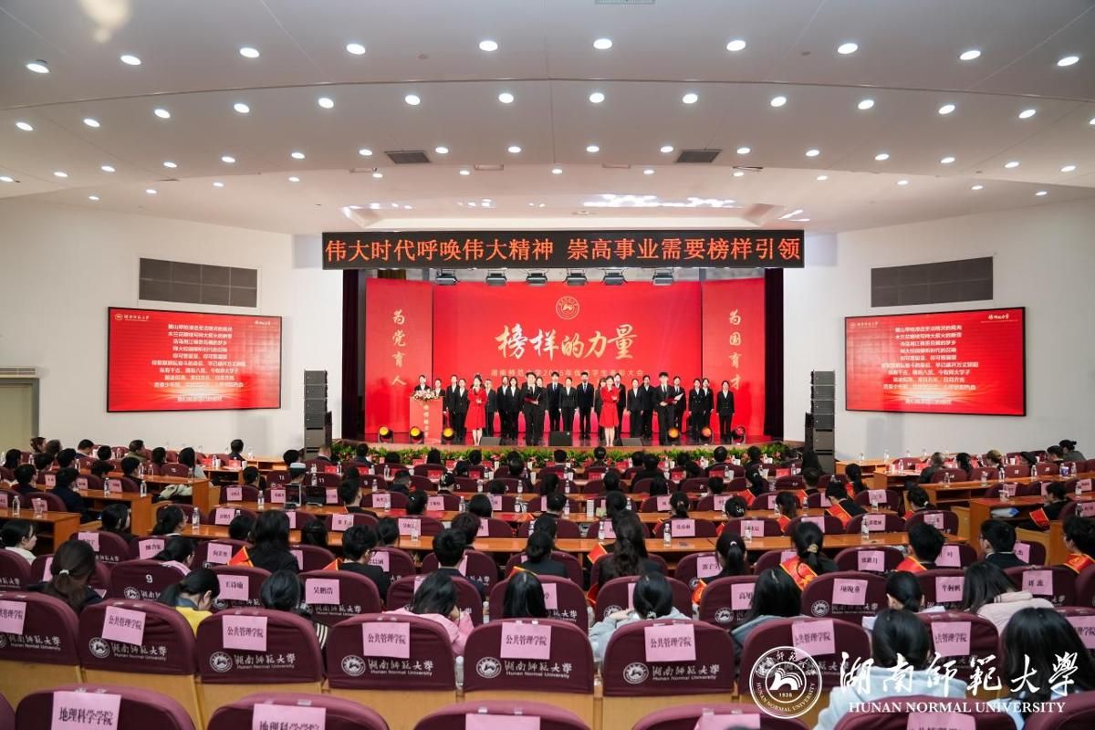 k8凯发娱乐城官方网站