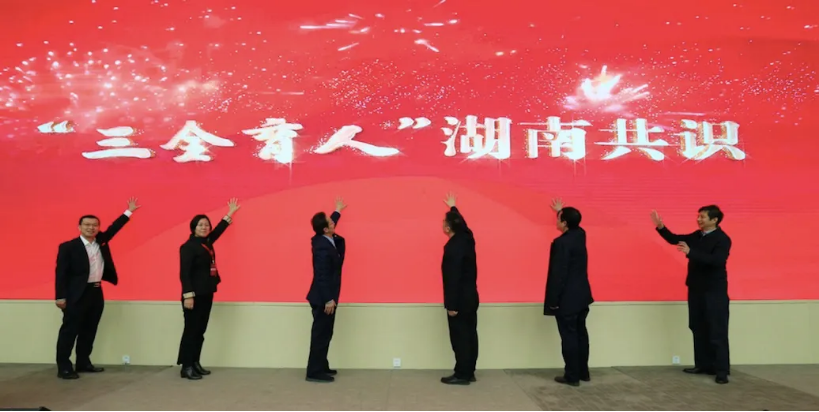 k8凯发娱乐城官方网站