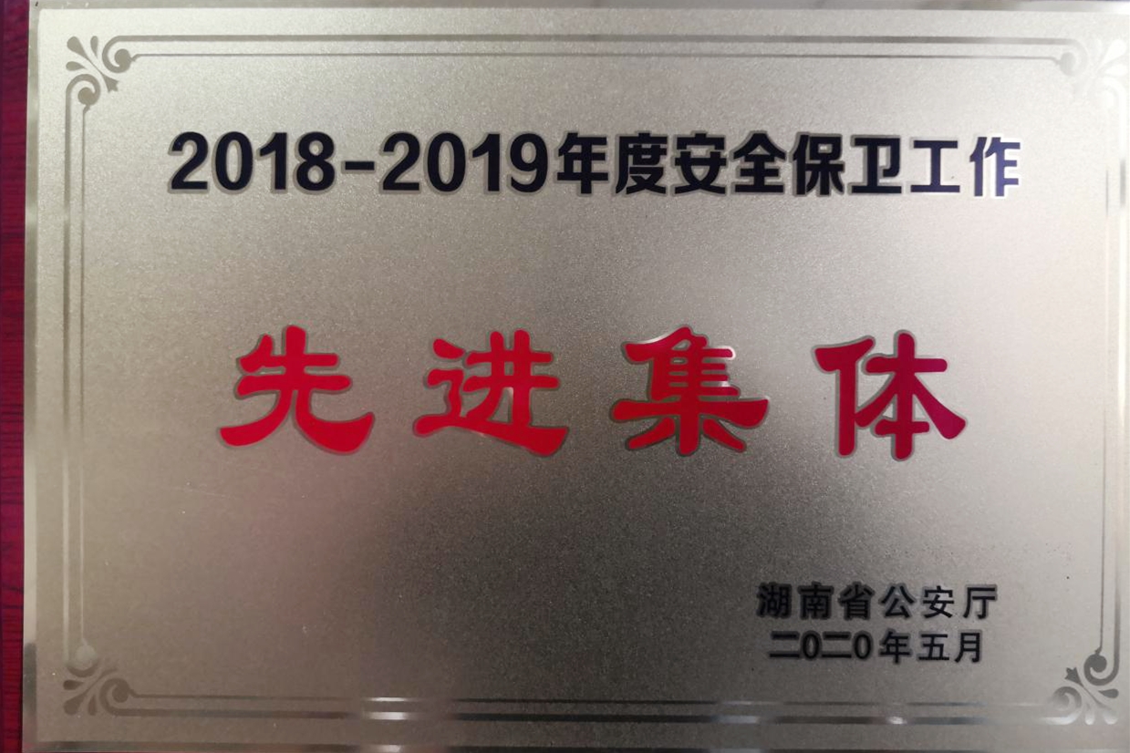 k8凯发娱乐城官方网站