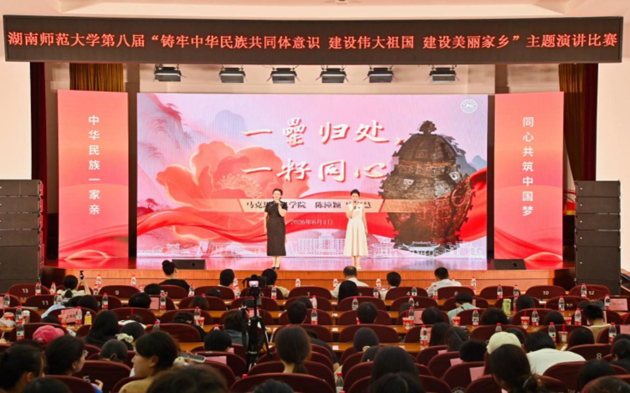 k8凯发娱乐城官方网站