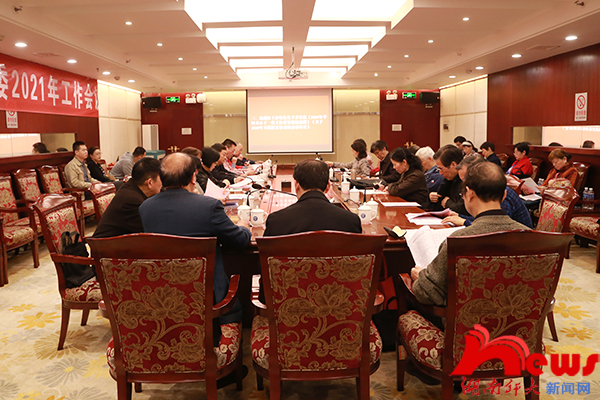 k8凯发娱乐城官方网站