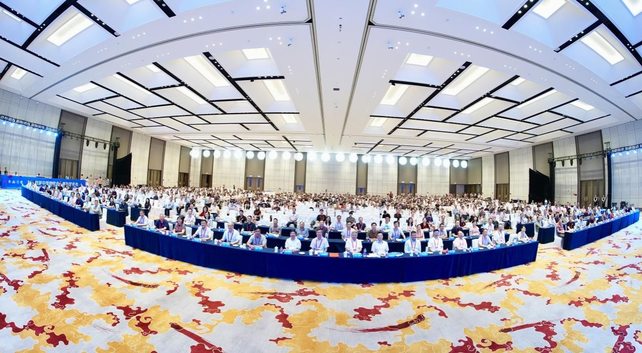 k8凯发娱乐城官方网站