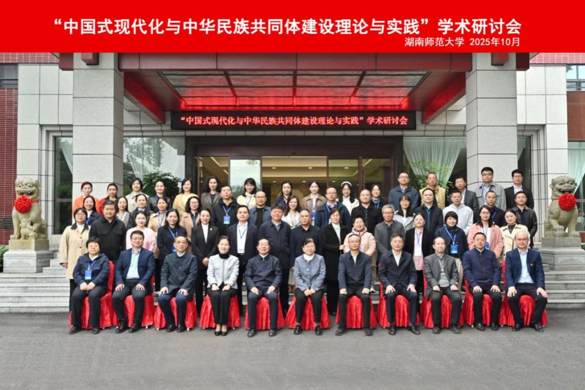 k8凯发娱乐城官方网站