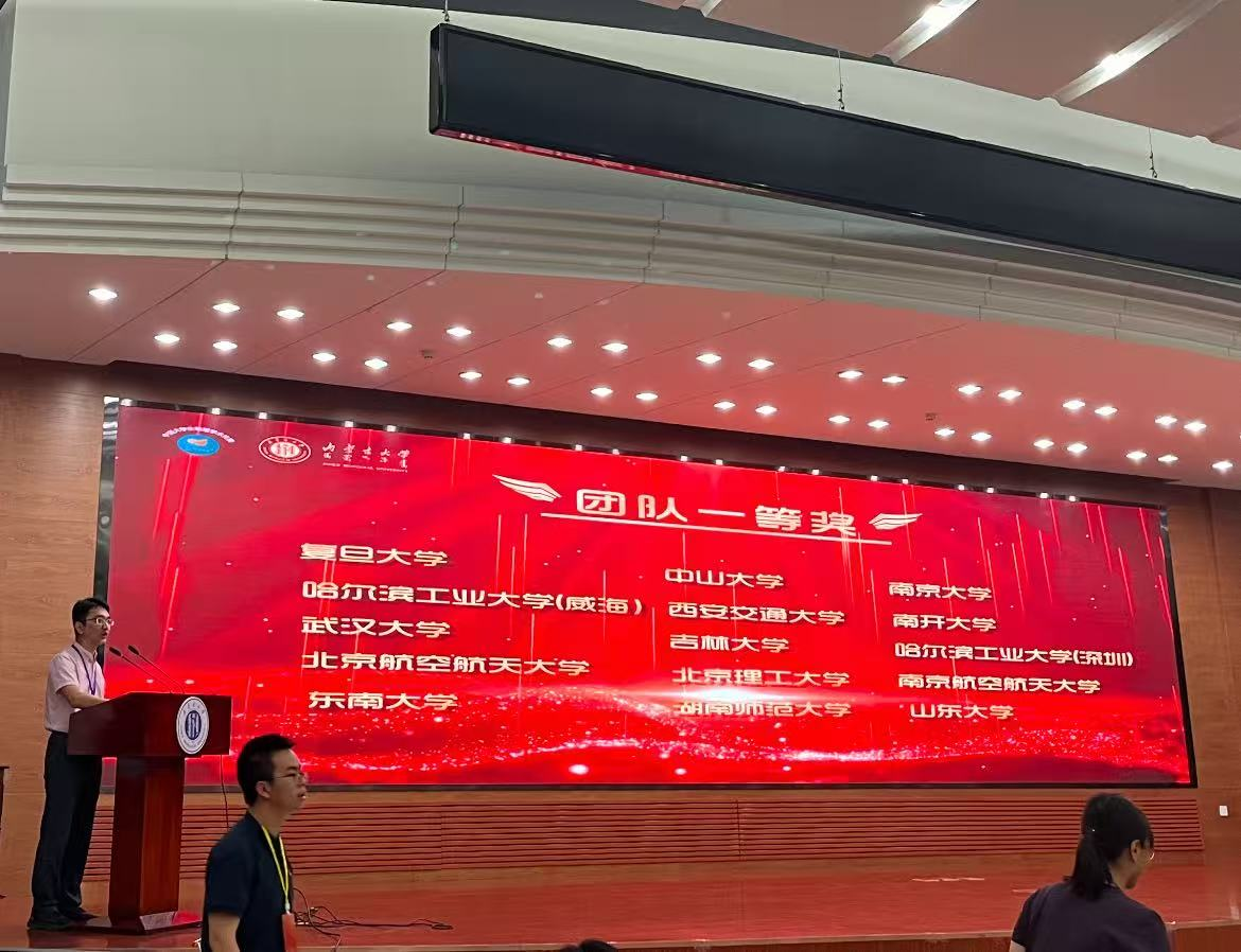 k8凯发娱乐城官方网站