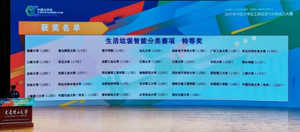 k8凯发娱乐城官方网站