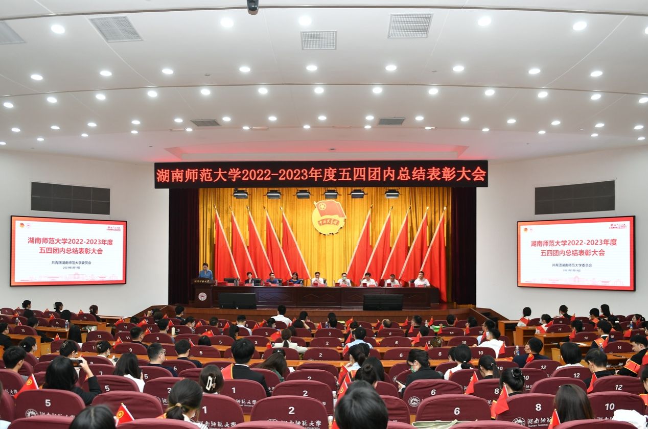 k8凯发娱乐城官方网站