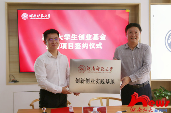 k8凯发娱乐城官方网站