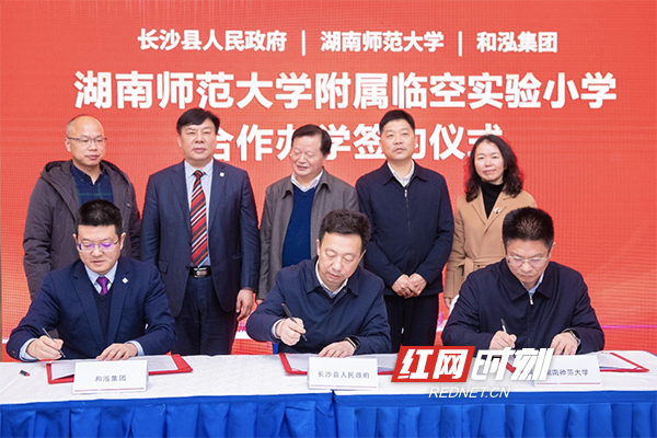 k8凯发娱乐城官方网站