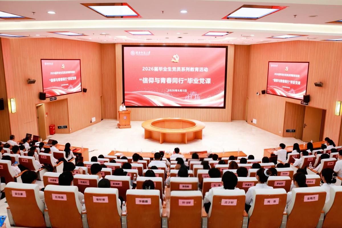 k8凯发娱乐城官方网站