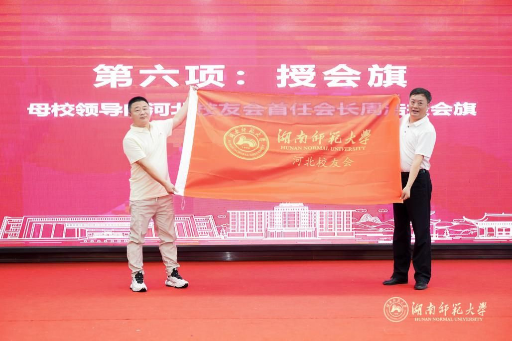 k8凯发娱乐城官方网站