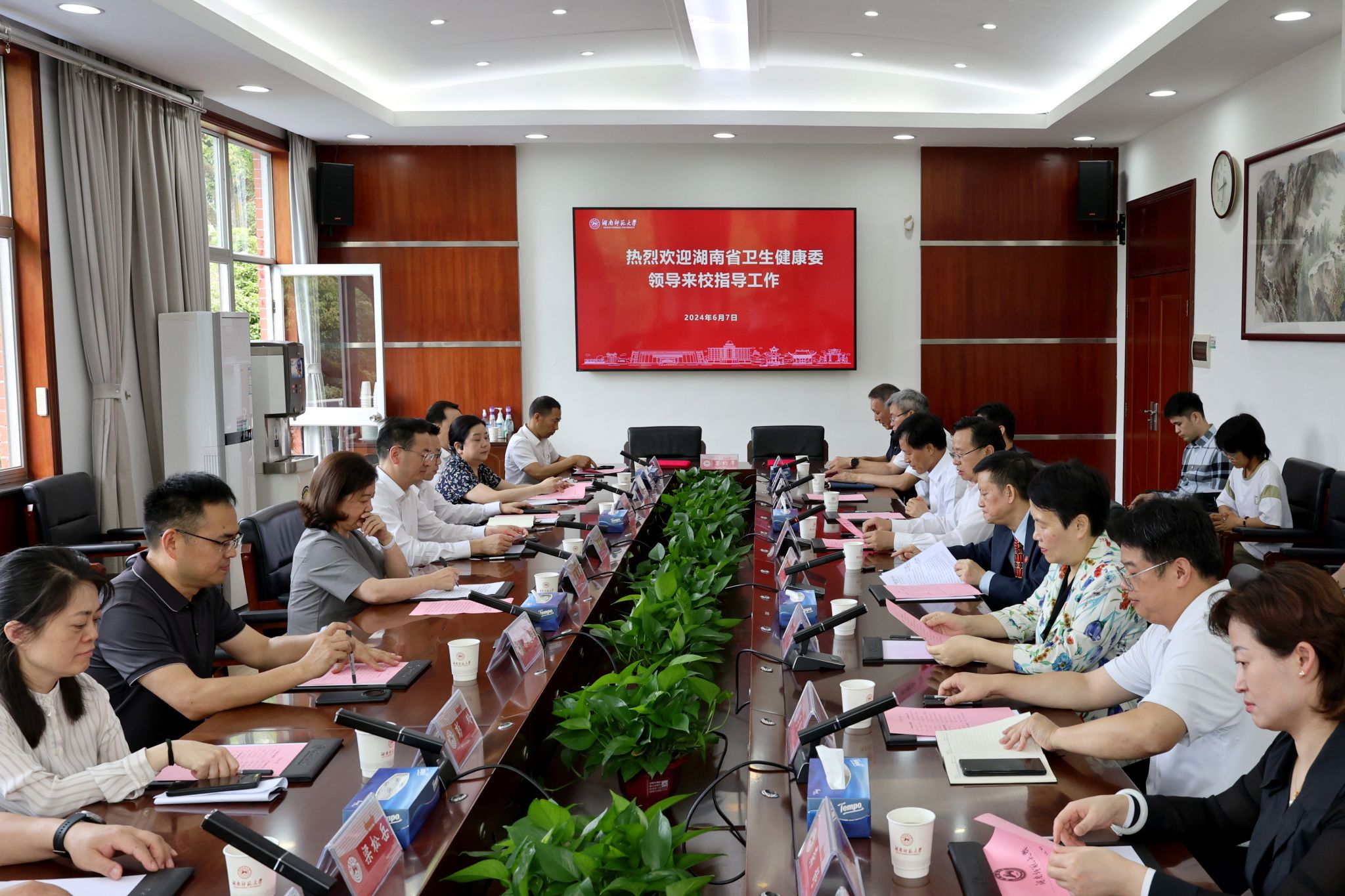 k8凯发娱乐城官方网站