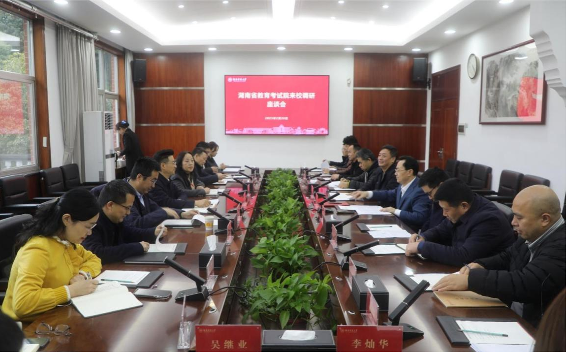 k8凯发娱乐城官方网站