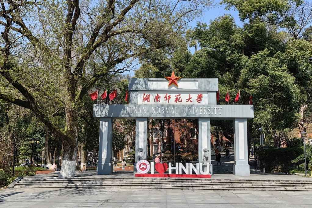 k8凯发娱乐城官方网站