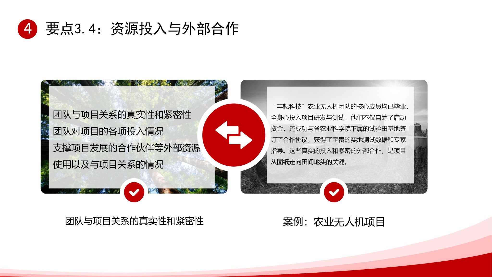 k8凯发娱乐城官方网站