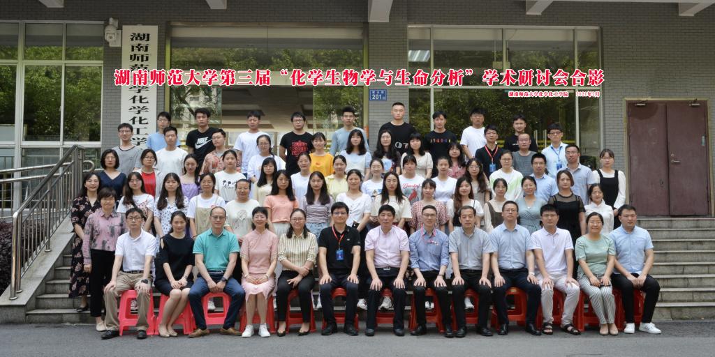k8凯发娱乐城官方网站