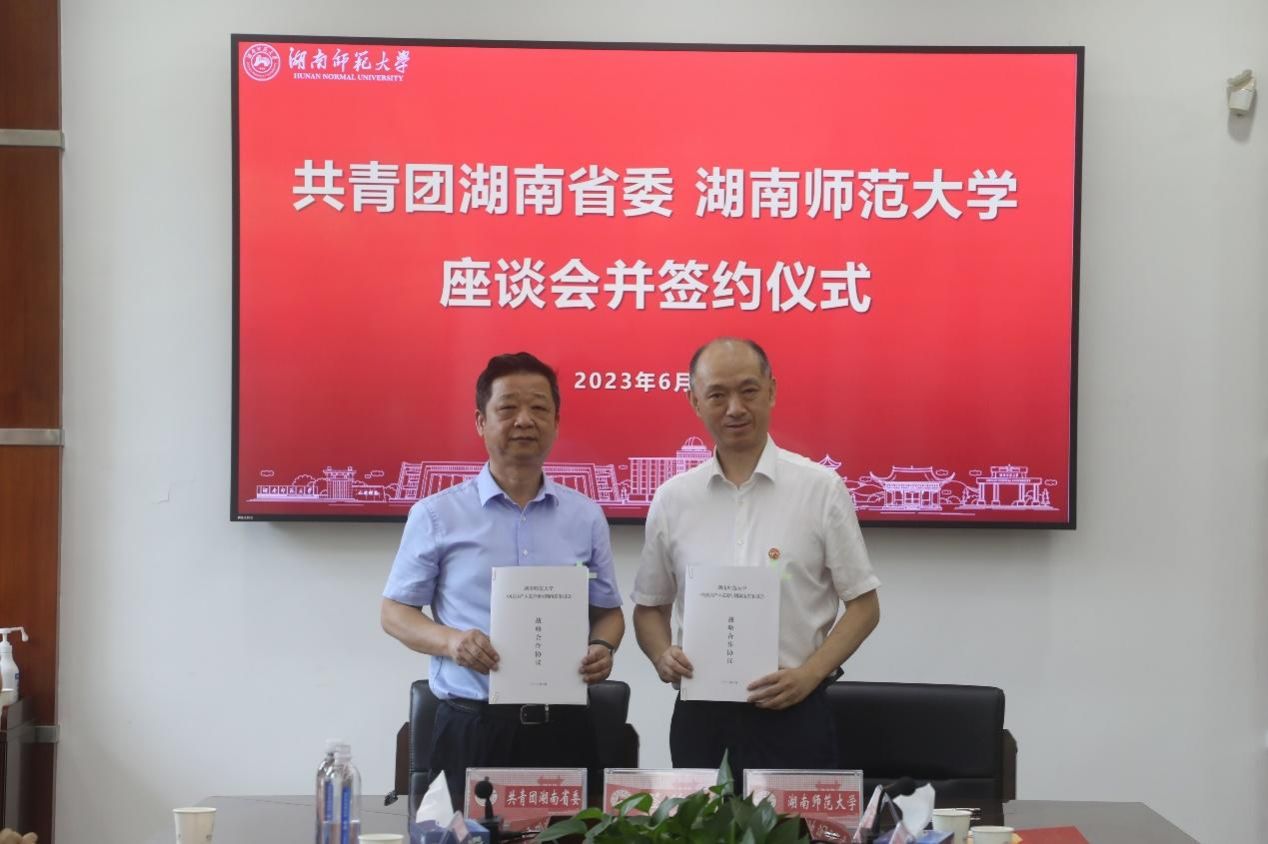 k8凯发娱乐城官方网站