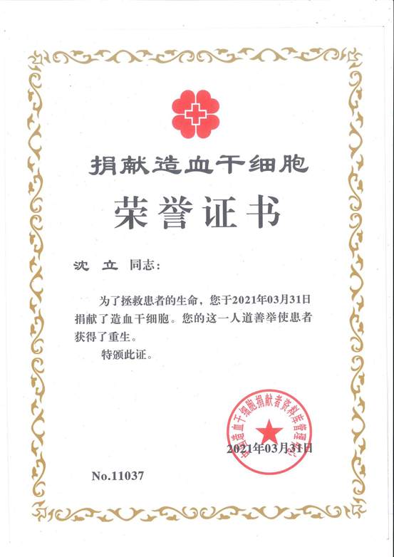 k8凯发娱乐城官方网站