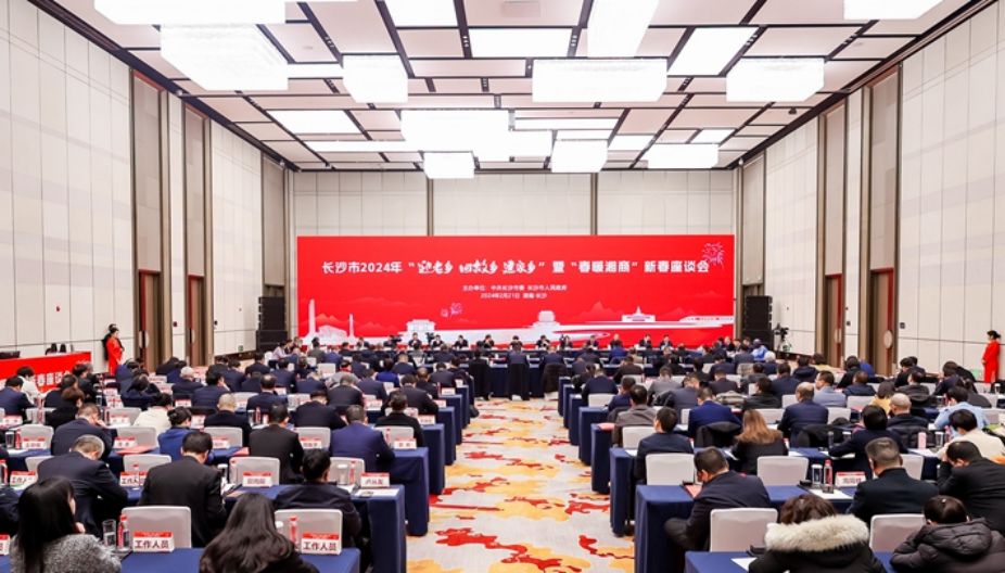 k8凯发娱乐城官方网站