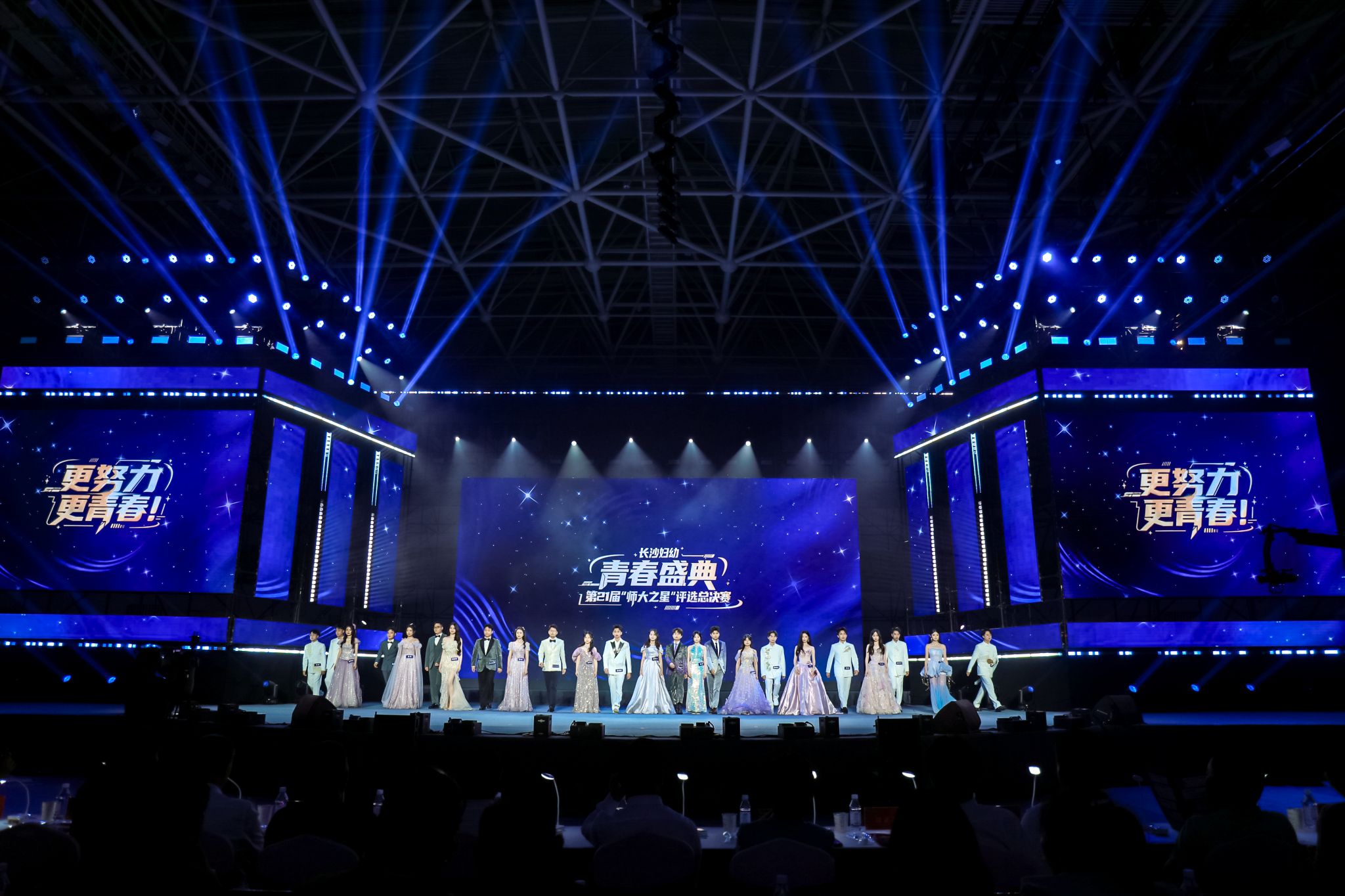 k8凯发娱乐城官方网站