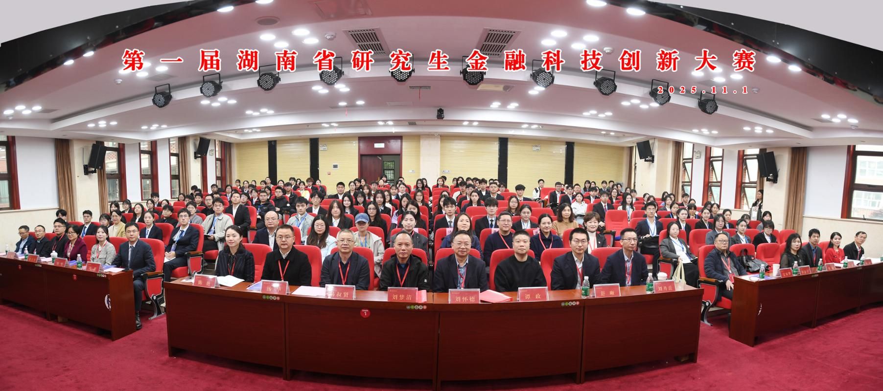k8凯发娱乐城官方网站