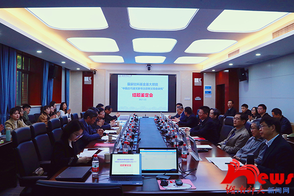 k8凯发娱乐城官方网站