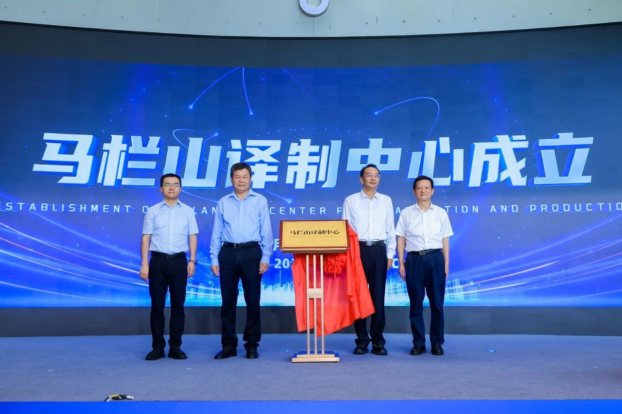 k8凯发娱乐城官方网站