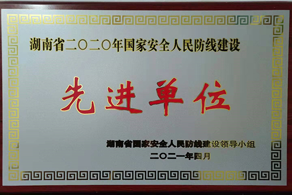 k8凯发娱乐城官方网站