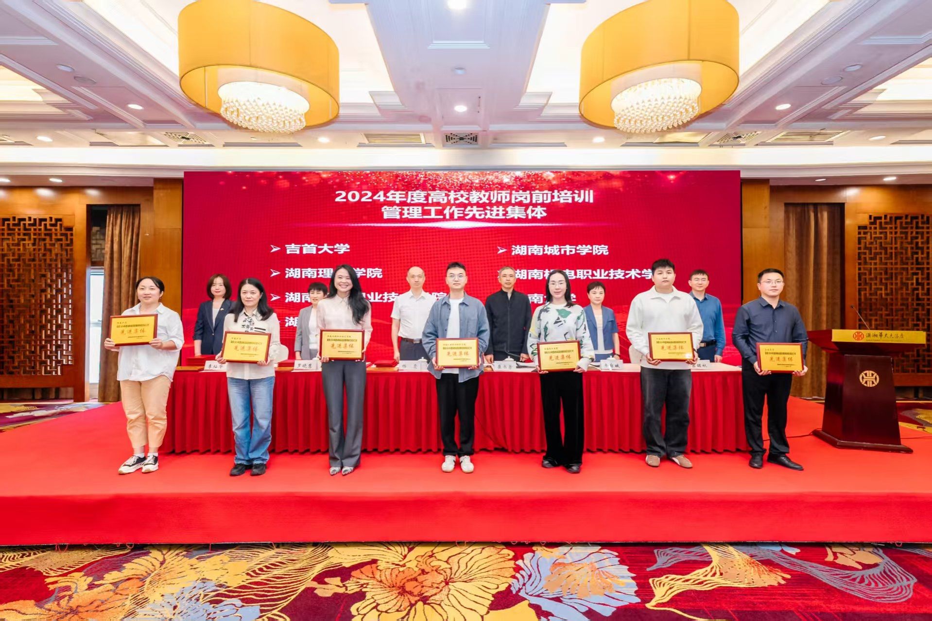 k8凯发娱乐城官方网站
