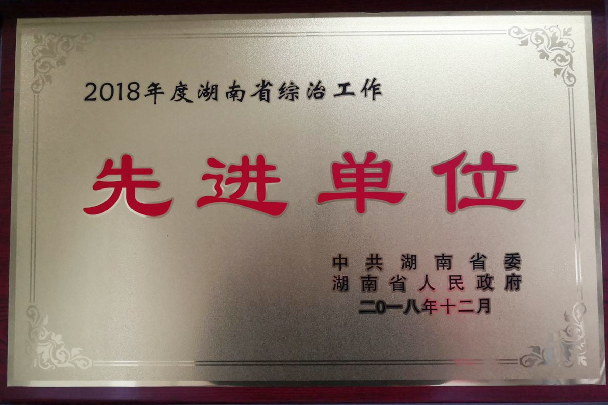 k8凯发娱乐城官方网站