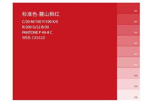 k8凯发娱乐城官方网站