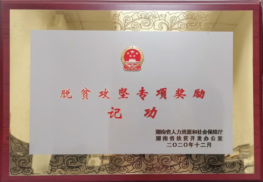 k8凯发娱乐城官方网站