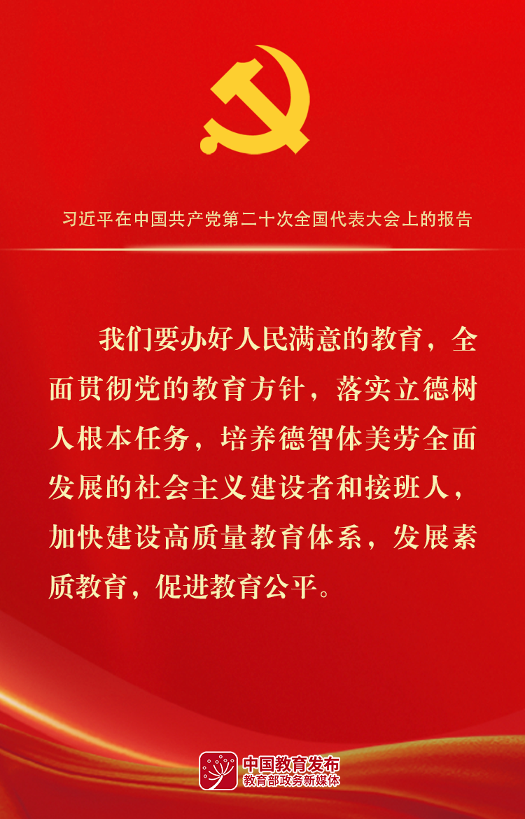 k8凯发娱乐城官方网站